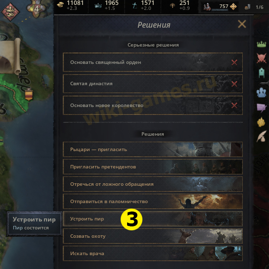 crusader king 3 war stress 3