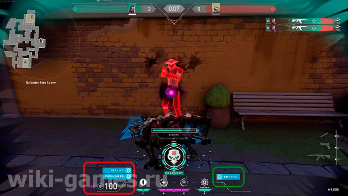 valorant reyna skills 8