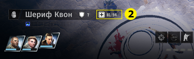 wasteland 3 gud hp 1