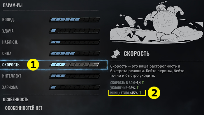 wasteland 3 mods gun 13