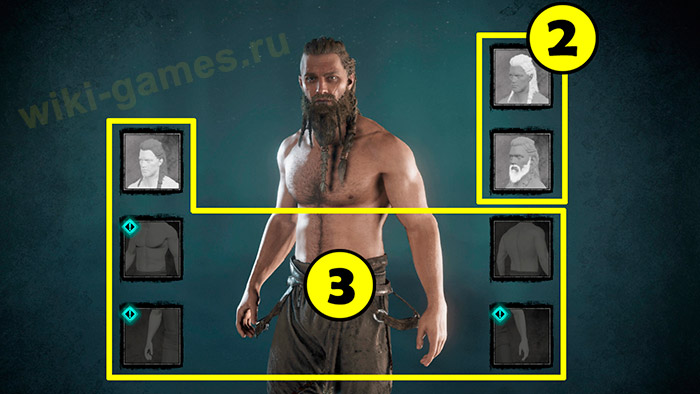 assasin creed vallhala smen 4