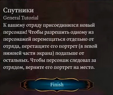 baldur gate 3 create new commands 0