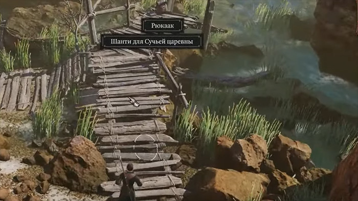 baldur gate 3 create new commands 144