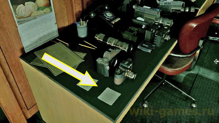 call of duty cold war mission 1 08 56