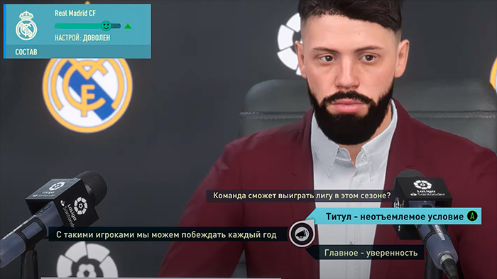 fifa 21 money games 3