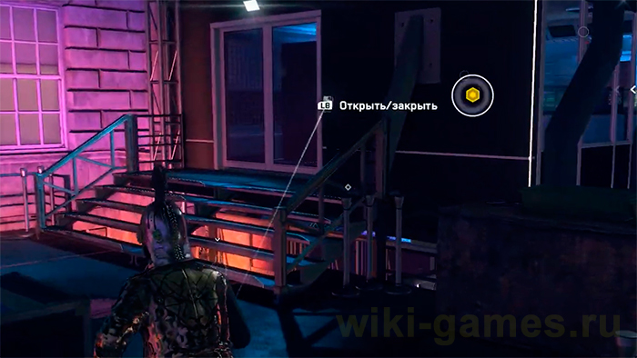 watch dogs legion darts 15