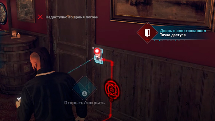 watch dogs legion darts 16