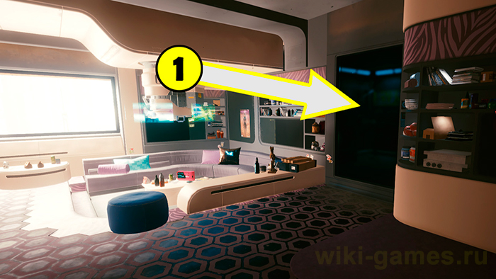 Cyberpunk 2077 slognosi 1