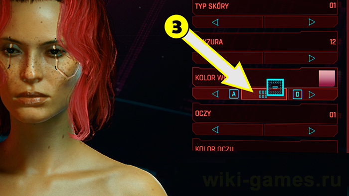 Cyberpunk 2077 slognosi 14