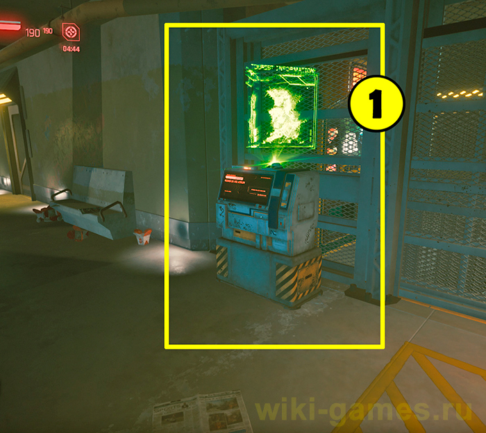 Cyberpunk 2077 slognosi 5