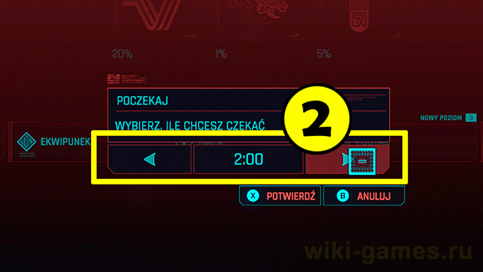 Cyberpunk 2077 slognosi 8