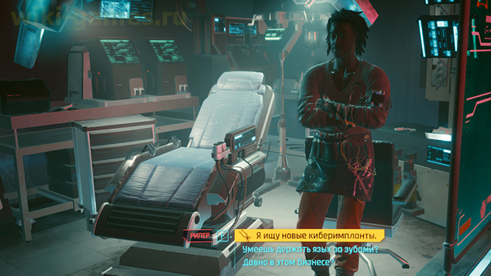 cyber ruki gorilla 8