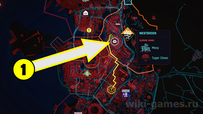 cyberpunk 2077 child 5