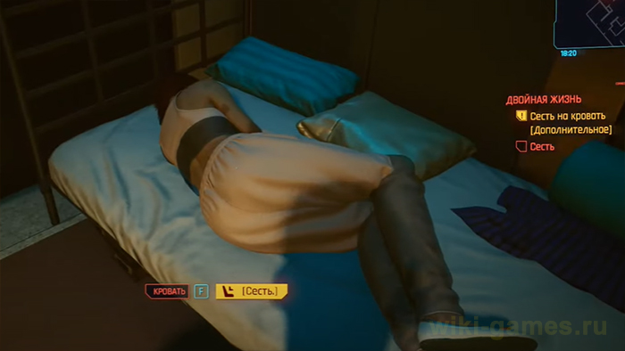 cyberpunk 2077 evelin 8