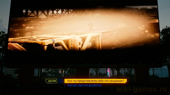 cyberpunk 2077 hideo handizma 39