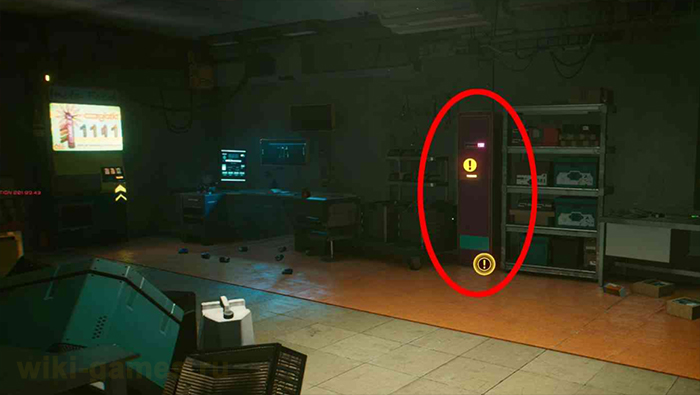 cyberpunk 2077 predmet jonny 11