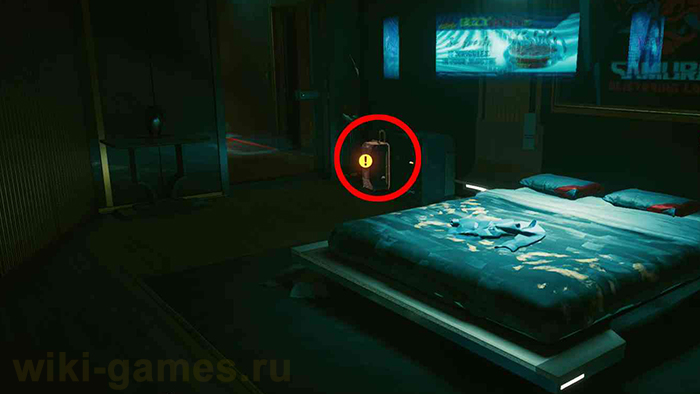 cyberpunk 2077 predmet jonny 9