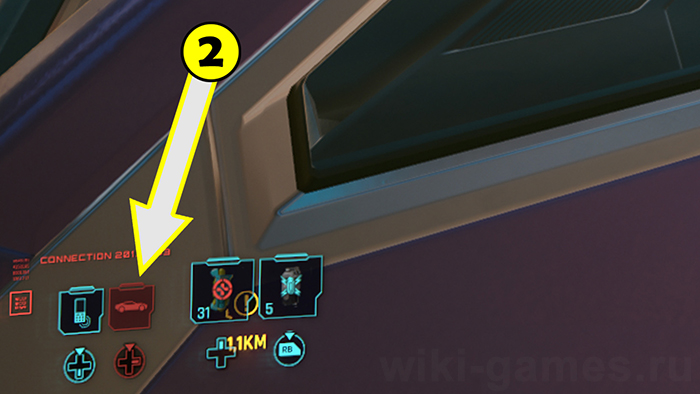 cyberpunk 2077 vizov cars 2