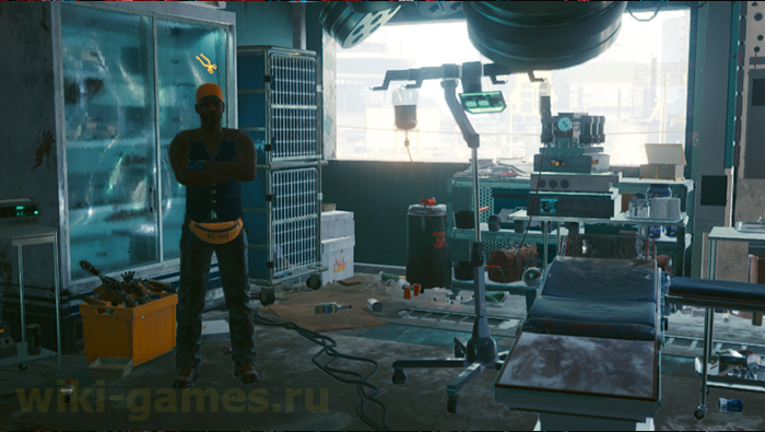 cyberpunk 2077 epic start fire 4