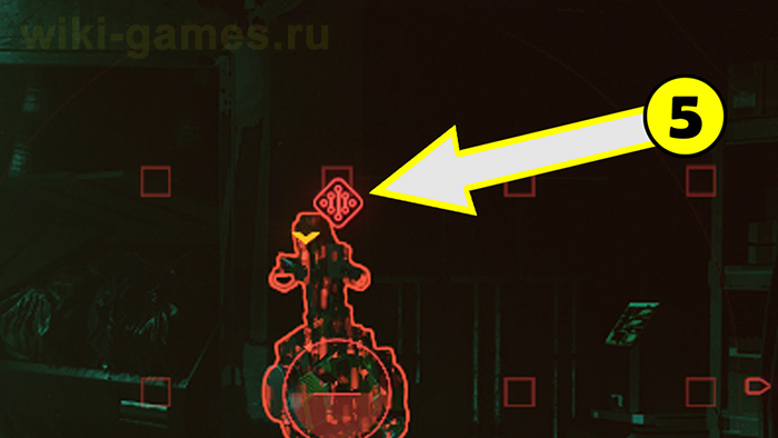 cyberpunk 2077 hack vzlom 3