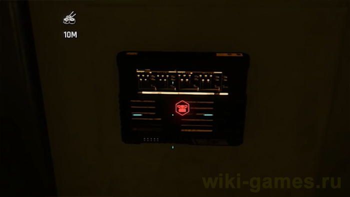 cyberpunk 2077 hack vzlom 6