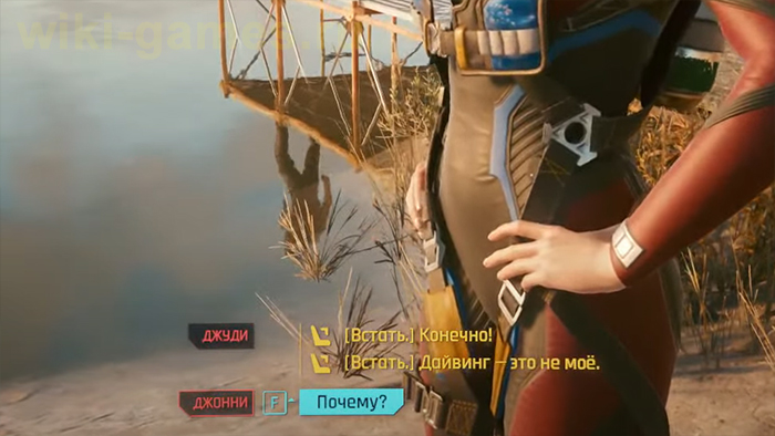 cyberpunk 2077 jesdscs 1