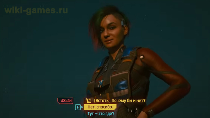 cyberpunk 2077 jesdscs 3