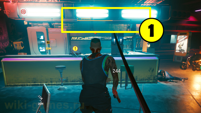 cyberpunk 2077 types guns 7