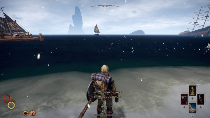 ouward получени соли