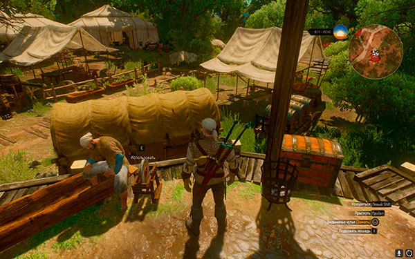 Ведьмак 3: Дикая охота - точило Ведьмак 3: Дикая охота - точило