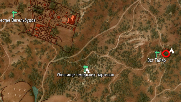 Ведьмак 3:Дикая охота - замок Ест Тайяр