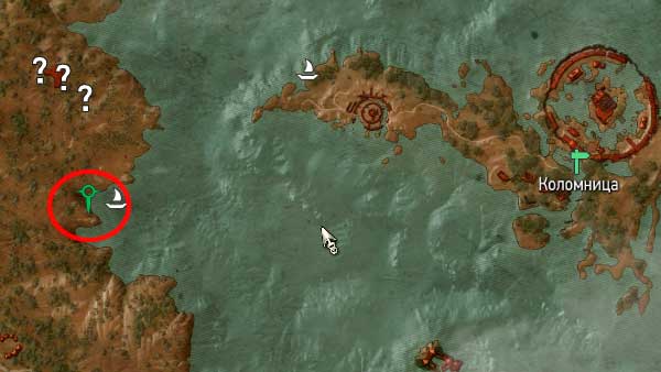 Ведьмак 3 места силы №5