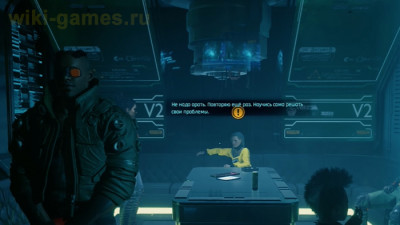 Настройки интерфейса. Как убрать лишнее с экрана в игре Cyberpunk 2077